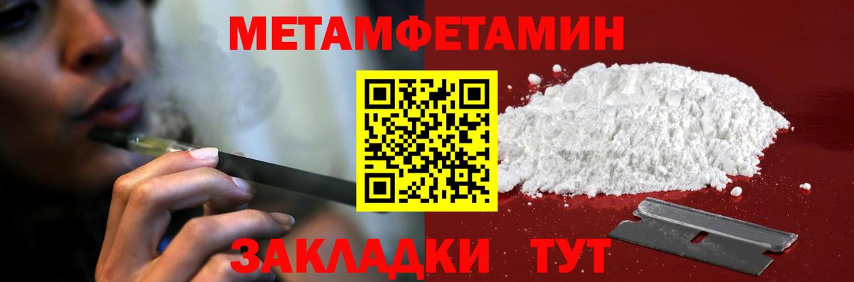 Новодвинск  АМФ Premium  АМФ  Вход с VPN 
