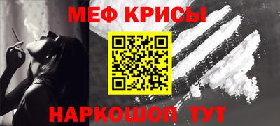 твердый Гусев