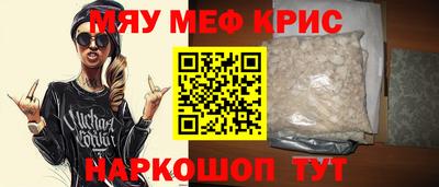 твердый Гусев