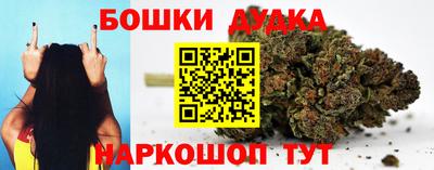 2c-b Гусиноозёрск
