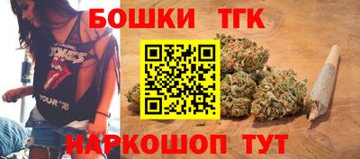 2c-b Гусиноозёрск