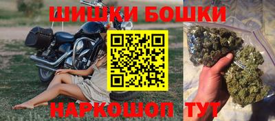 2c-b Гусиноозёрск