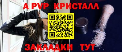 2c-b Гусиноозёрск