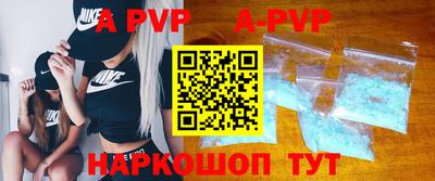 2c-b Гусиноозёрск