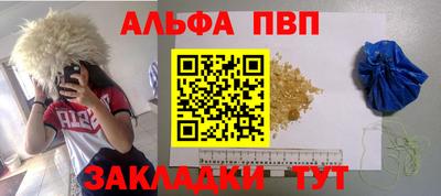 2c-b Гусиноозёрск