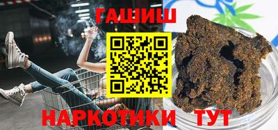 2c-b Гусиноозёрск