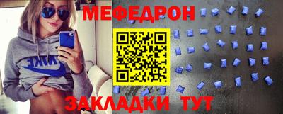 2c-b Гусиноозёрск