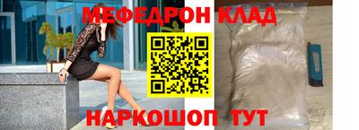 твердый Гусев